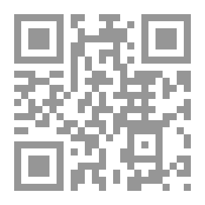 Qr Code The King Nobody Wanted