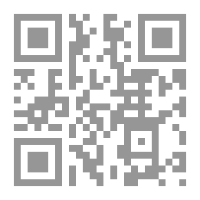 Qr Code Selected Hadiths - Part Thirteen