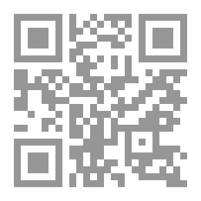Qr Code مجموعة قصص الجذر بين السرد ودلاله التجذر والانتماء