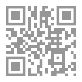 Qr Code تاريخ الأسر الشرقية ج4 لبنان - جبل لبنان (المتن وبعبدا والشوف)