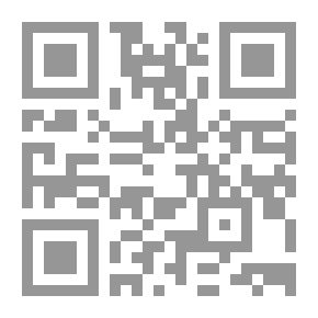 Qr Code دراسات تربوية رائدة في الرياضيات