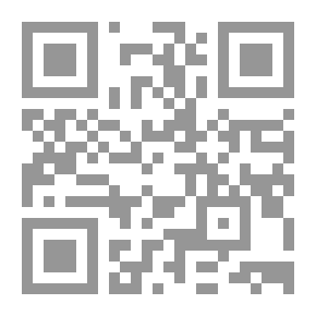Qr Code دراسات استراتيجية #77: التحول إلى مجتمع معلوماتي (نظرة عامة)