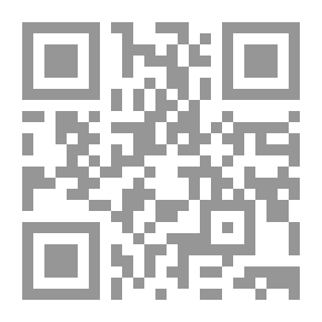 Qr Code ثورة النساء