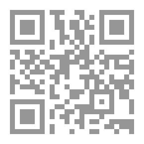 Qr Code نظم العقيان في أعيان الاعيان