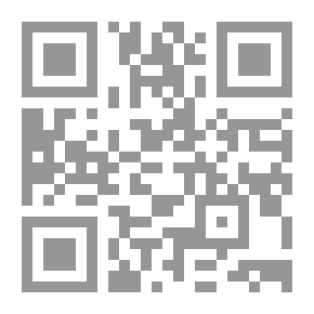 Qr Code قانون الألعاب والألعاب