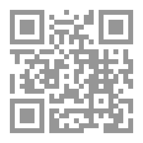 Qr Code ظاهرة التبعية : أصولها –ابعادها – مألاتها