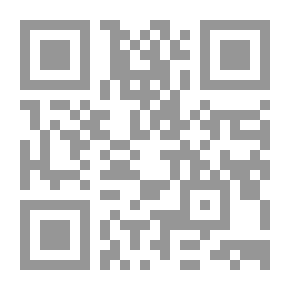 Qr Code I Don't Need