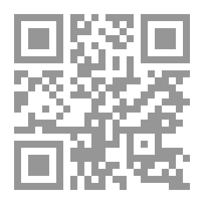 Qr Code Drama Lyrics