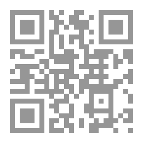 Qr Code قاموس اللهجة العامية في السودان