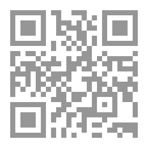 Qr Code حكاية وقرار