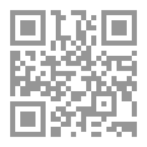 Qr Code Immortal Imprints In Ottoman History