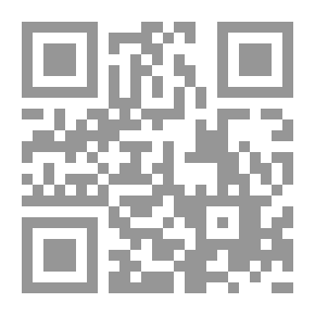 Qr Code Paradise Lost; Beirut As I Knew It 1958 - 1975