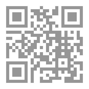 Qr Code خطوات البحث العلمي