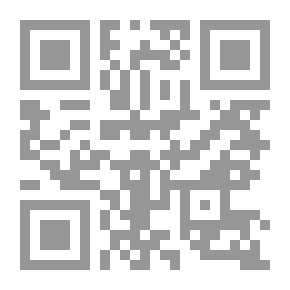 Qr Code ديبرا اعمق ما يكون