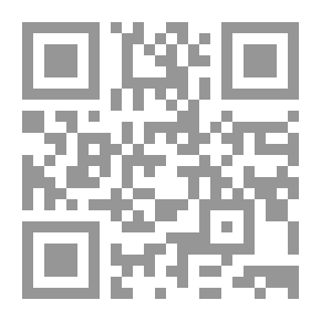 Qr Code الموصل في القرن التاسع عشر