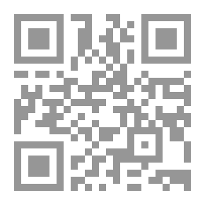 Qr Code تهذيب الأخلاق