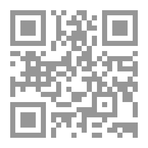 Qr Code صيد