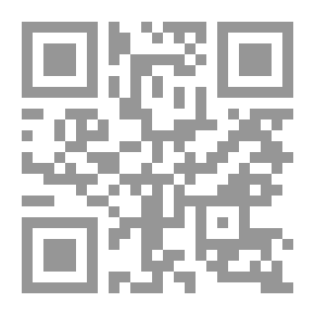 Qr Code ابن تيمية ليس سلفيا