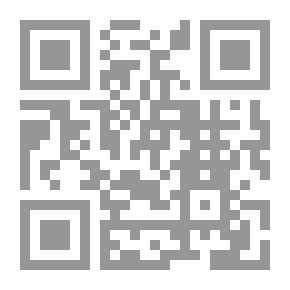 Qr Code النفس في النفس