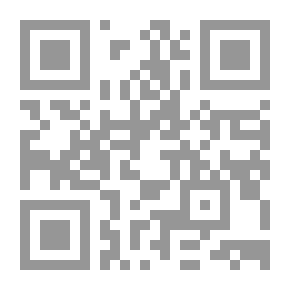 Qr Code تاريخ الكيمياء