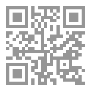 Qr Code صيدلية المنزل دليل الطب البيتي