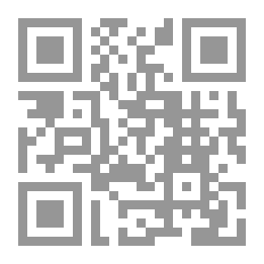 Qr Code Ideals And Reality - Selected Essays