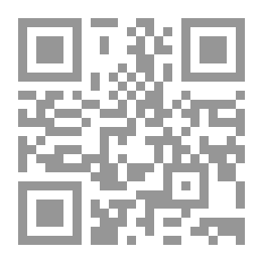 Qr Code مستنقع الخطيئة
