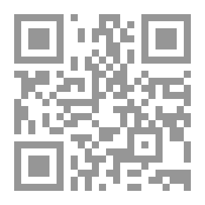 Qr Code أبجدية الحموض النووية وتقاناتها: المبادئ والتطبيقات الصحية