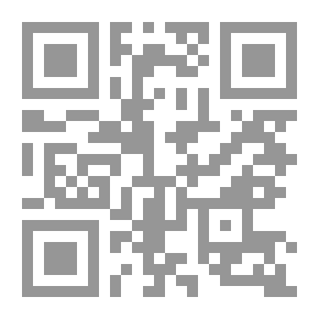 Qr Code الملاحظات والاستفسارات ، العدد 38 ، 20 يوليو ، 1850