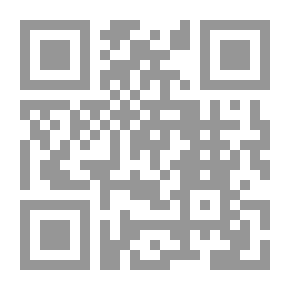 Qr Code للمعاناة وجه نبيل