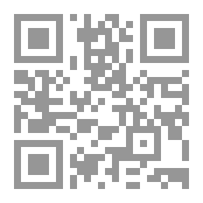 Qr Code مدينة الذئاب (137)