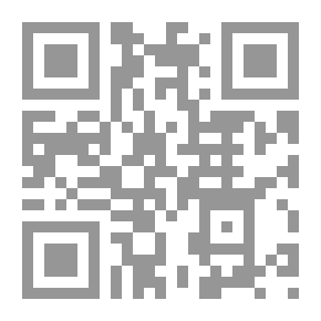Qr Code طرق تسويق الفيديو القصير: دراسة استكشافية عن 