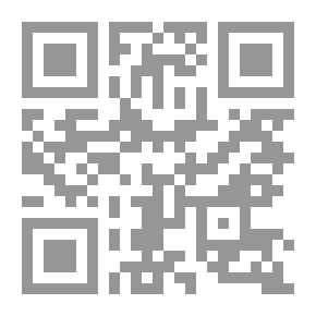 Qr Code الأحزاب السياسية والحريات العامة `دراسة تأصيلية تحليلية مقارنة فى حرية تكوين الأحزاب- حرية النشاط الحزبى- حق تناول السلطة`