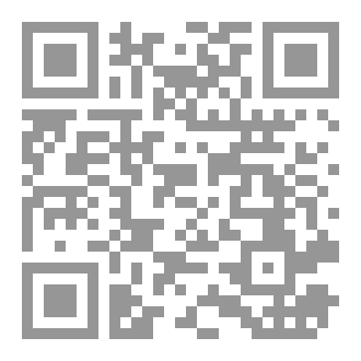 Qr Code نجمة أريديوس