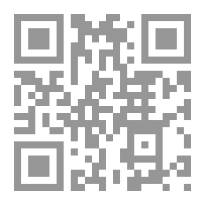 Qr Code مقدمة في التحليل الرياضي