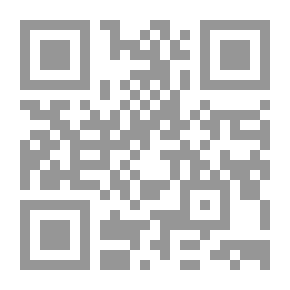 Qr Code الكتاب المقدس المفسر: عزرا ونحميا وأستير
