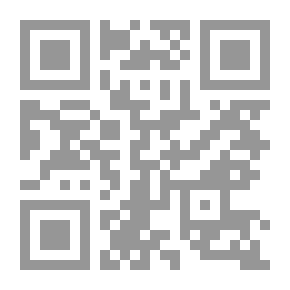 Qr Code مجلة الحوار ع 177