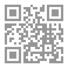 Qr Code كيف نعالج مجتمعا مزمنا