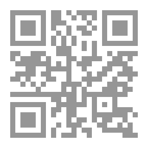 Qr Code Criminal Investigation `Public Prosecution Investigation - Investigation By The Investigative Judge - Investigation By The Investigative Advisor - And Traditional And Modern Criminal Evidence`