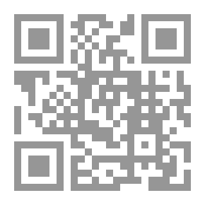 Qr Code نشأة النظرية الذرية الحديثة وتطورها والجدول الدوري للعناصر