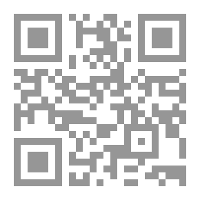 Qr Code قصصات