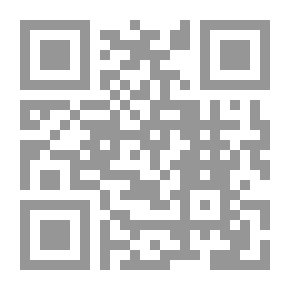 Qr Code شريعة الأمن