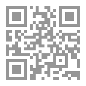 Qr Code بنه ماكانی هه والنوسین