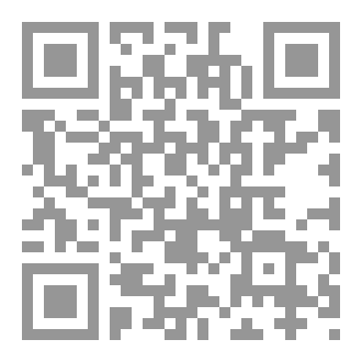 Qr Code أرواح الهلاك
