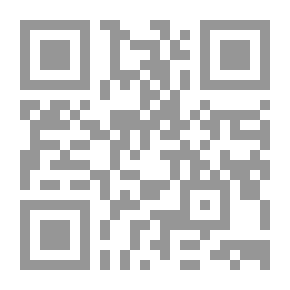 Qr Code هذه وصيتي للقرن 21
