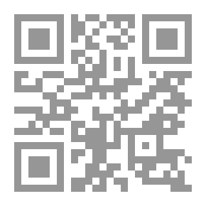 Qr Code Letters To A Martyr