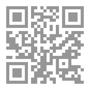 Qr Code أخلاق الرولة وعاداتهم