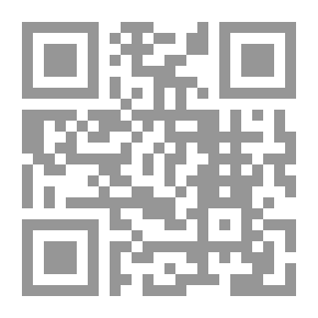 Qr Code من رحلات الشيخ المؤرخ إبراهيم بن صالح بن عيسى 1270-1٣4٣هـ