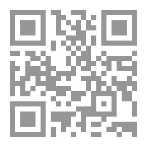 Qr Code ظله على الأرض؛ ألقاب حكام مسلمين في رقوم مقدسية