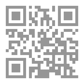 Qr Code جسيمات اللغة الإنجليزية ممثلة في جمل ، مصممة للتمارين اللاتينية ، مع العرض المناسب لكل جزء مدرج في الجملة